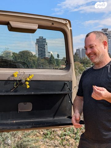טויוטה לנד קרוזר