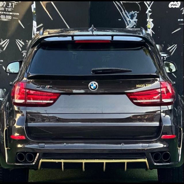 ב מ וו X5