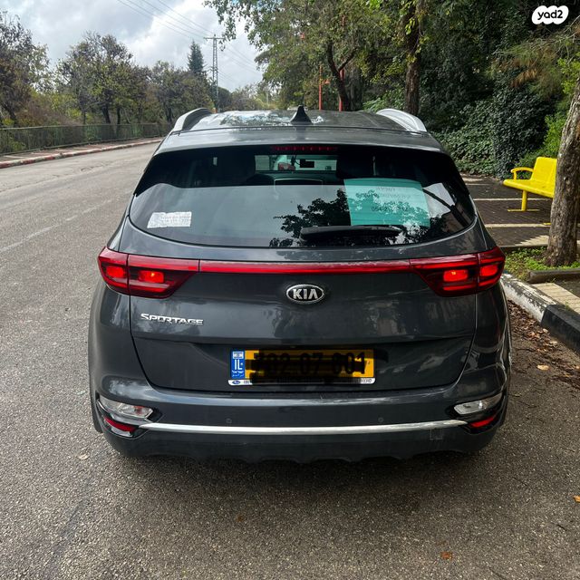 קיה ספורטז'