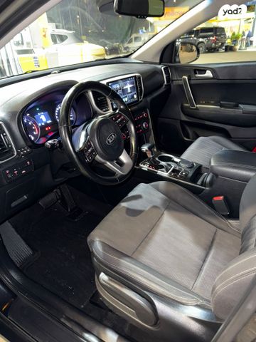 קיה ספורטז'