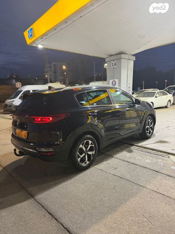 קיה ספורטז'