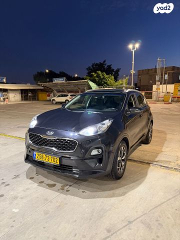 קיה ספורטז'