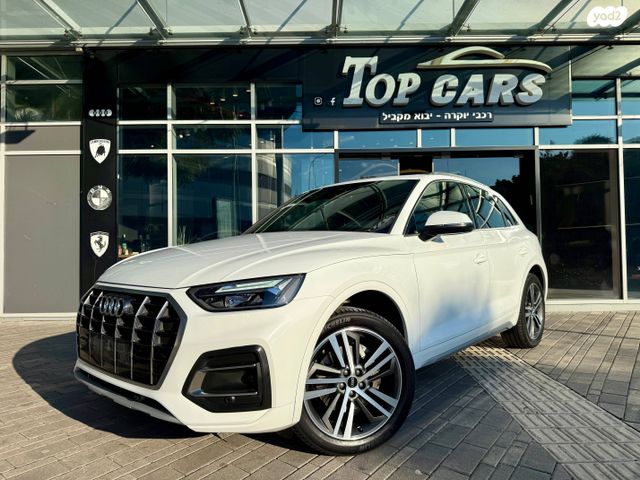 אאודי Q5