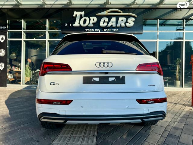 אאודי Q5