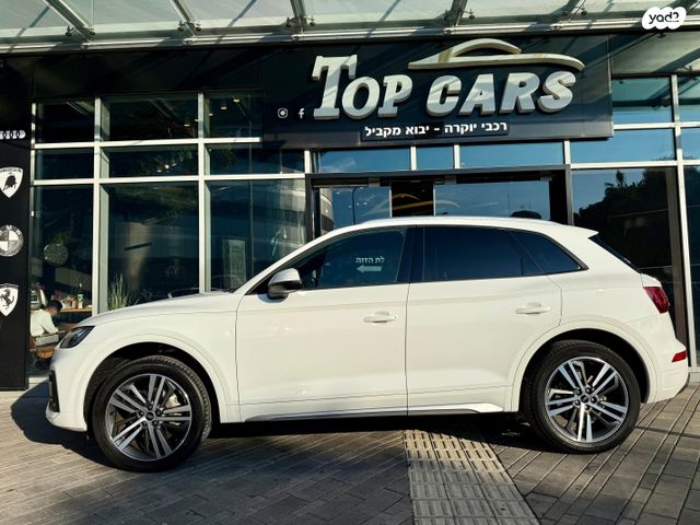 אאודי Q5