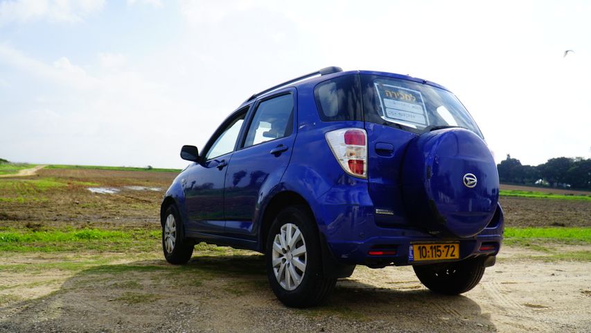 דייהטסו טריוס