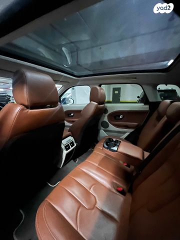 לנד רובר ריינג' רובר איווק