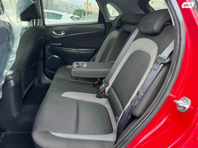 יונדאי קונה