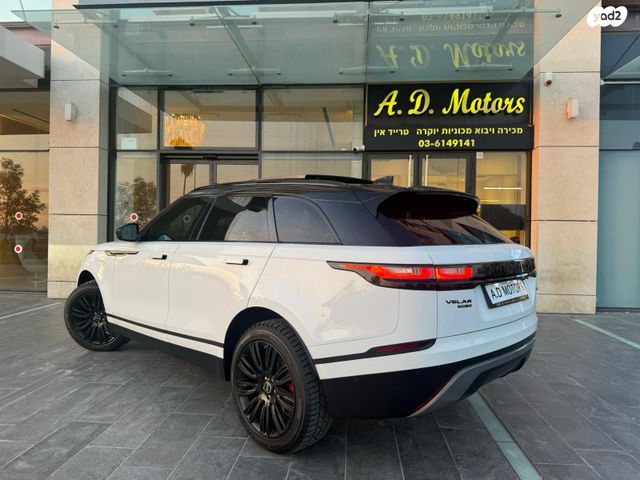 לנד רובר ריינג' רובר ולאר