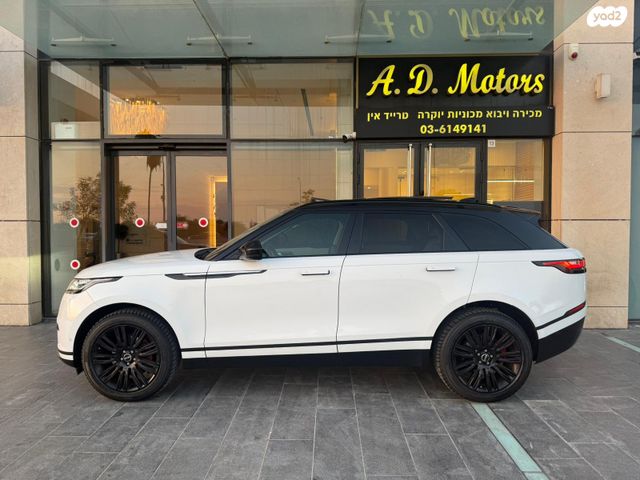 לנד רובר ריינג' רובר ולאר