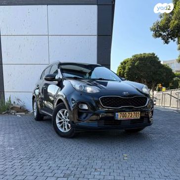 קיה ספורטז'