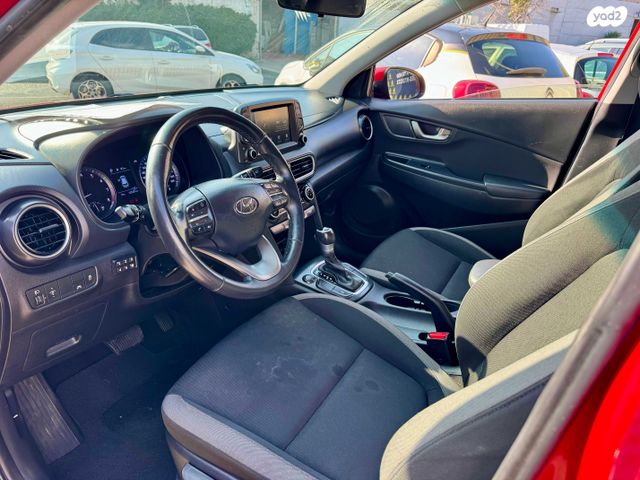 יונדאי קונה