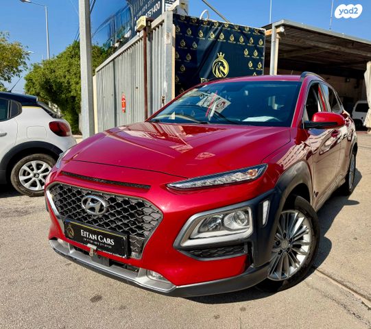 מודעת רכב יונדאי קונה