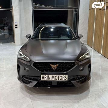 קופרה פורמנטור