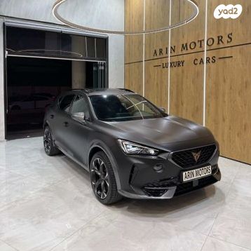 מודעת רכב קופרה פורמנטור