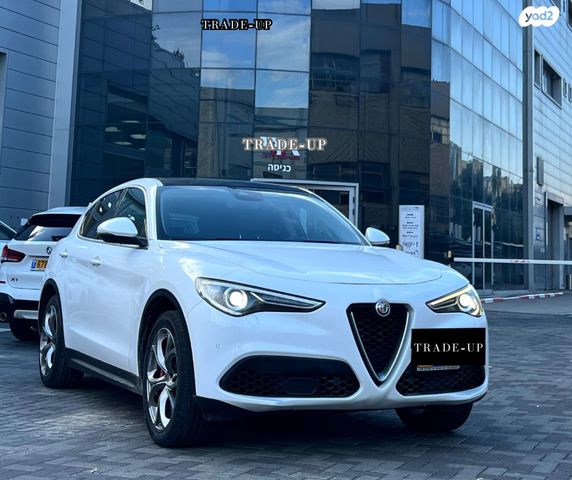 אלפא רומיאו סטלביו