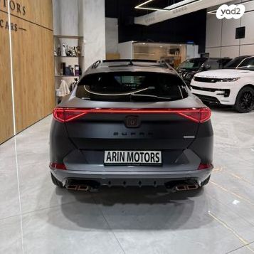 קופרה פורמנטור