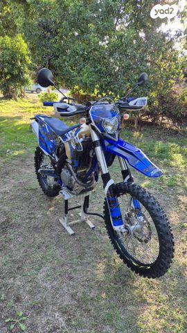 Sherco SE-F 250 4T Racing