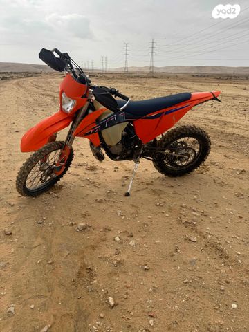 KTM Enduro EXC 150