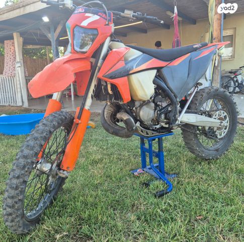 KTM Enduro EXC 150