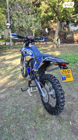 Sherco SE-F 250 4T Racing