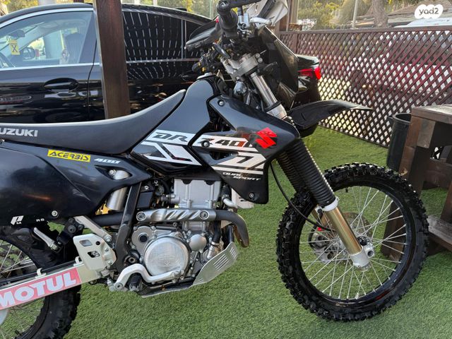 סוזוקי DRZ400S
