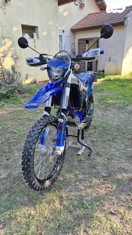 Sherco SE-F 250 4T Racing