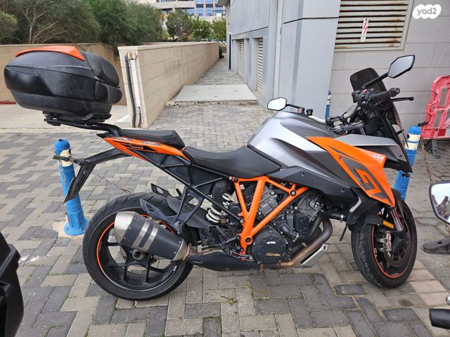 KTM Naked Super Duke 1290 GT