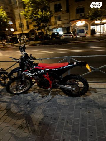 מודעת רכב בטא RR 125