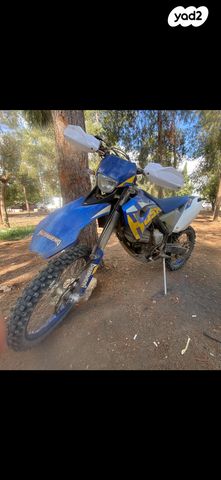 הוסאברג FE 570