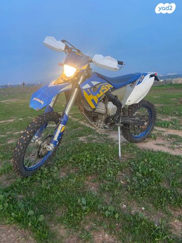 הוסאברג FE 570