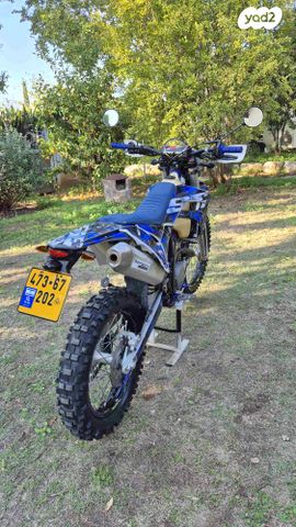 Sherco SE-F 250 4T Racing