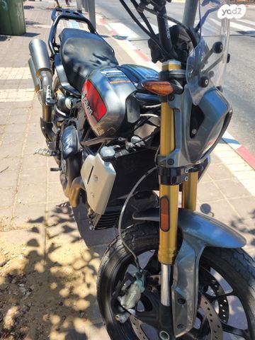 אינדיאן FTR1200