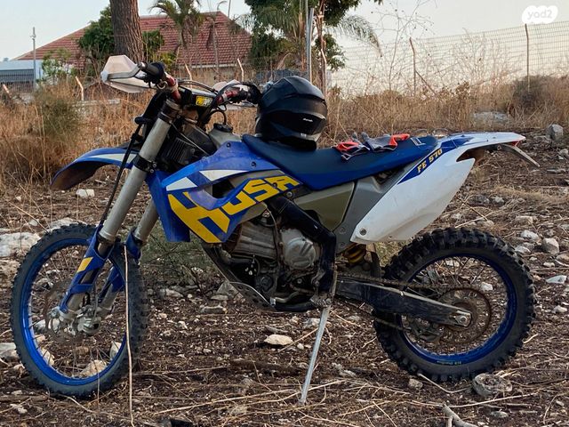 הוסאברג FE 570