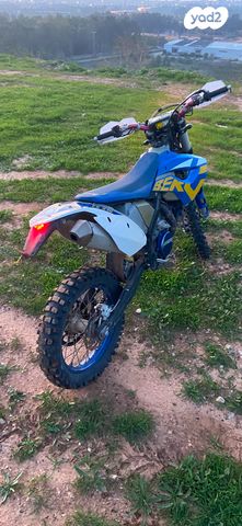 הוסאברג FE 570