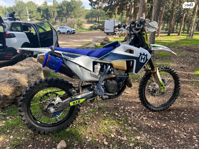 הוסקוורנה FE250