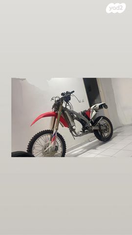 מודעת רכב הונדה CRF450X