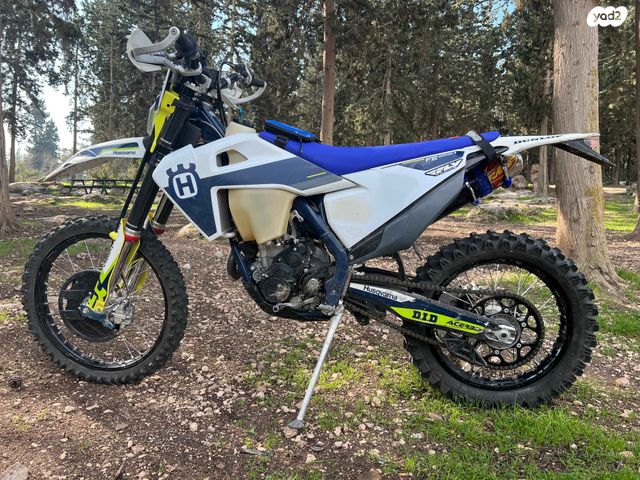 הוסקוורנה FE250