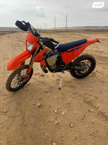 KTM Enduro EXC 150