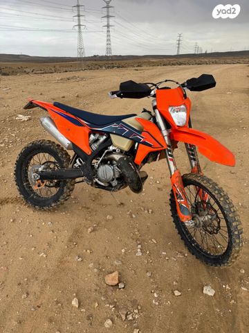 KTM Enduro EXC 150