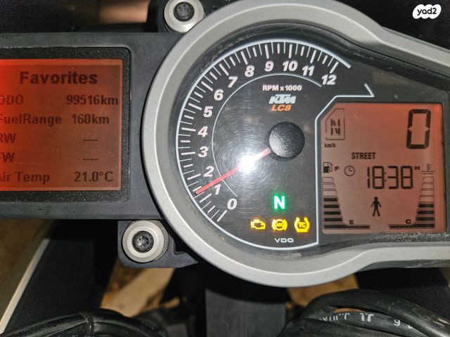 KTM Naked Super Duke 1290 GT