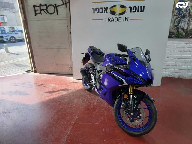 מודעת רכב ימאהה YZF-R3
