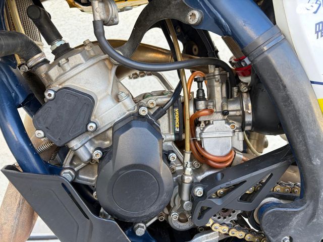 הוסקוורנה אחר