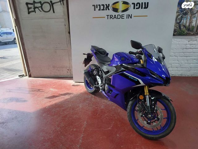 ימאהה YZF-R3