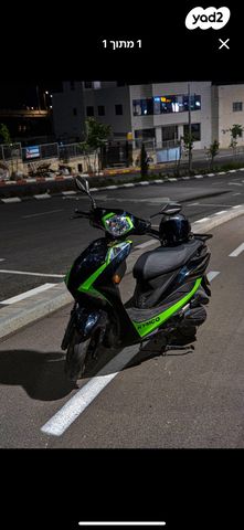 מודעת רכב אחר כללי