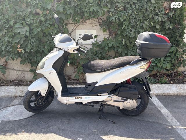 מודעת רכב סאן יאנג ג'ט 125