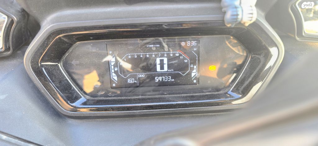 ימאהה X-Max 125