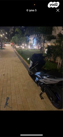 מודעת רכב ימאהה Tmax 560