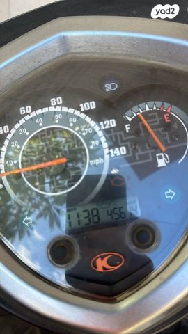 קימקו אג'יליטי 125