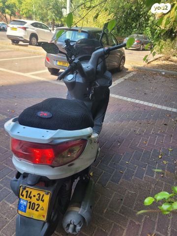 סאן יאנג ג'וי רייד 125